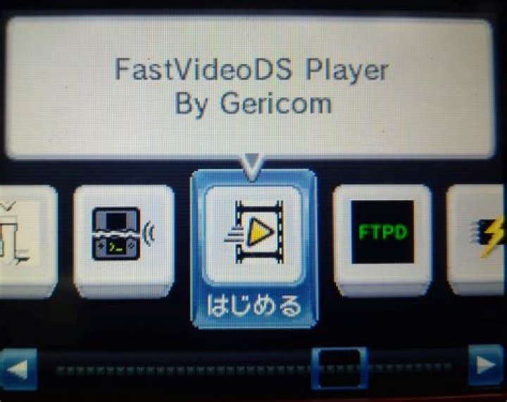 FastVideoDS Player - (Media players)