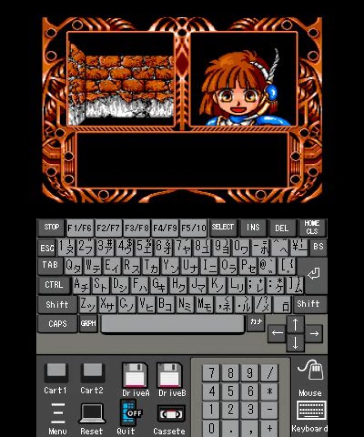 fMSX3DS - (Computer) - GameBrew