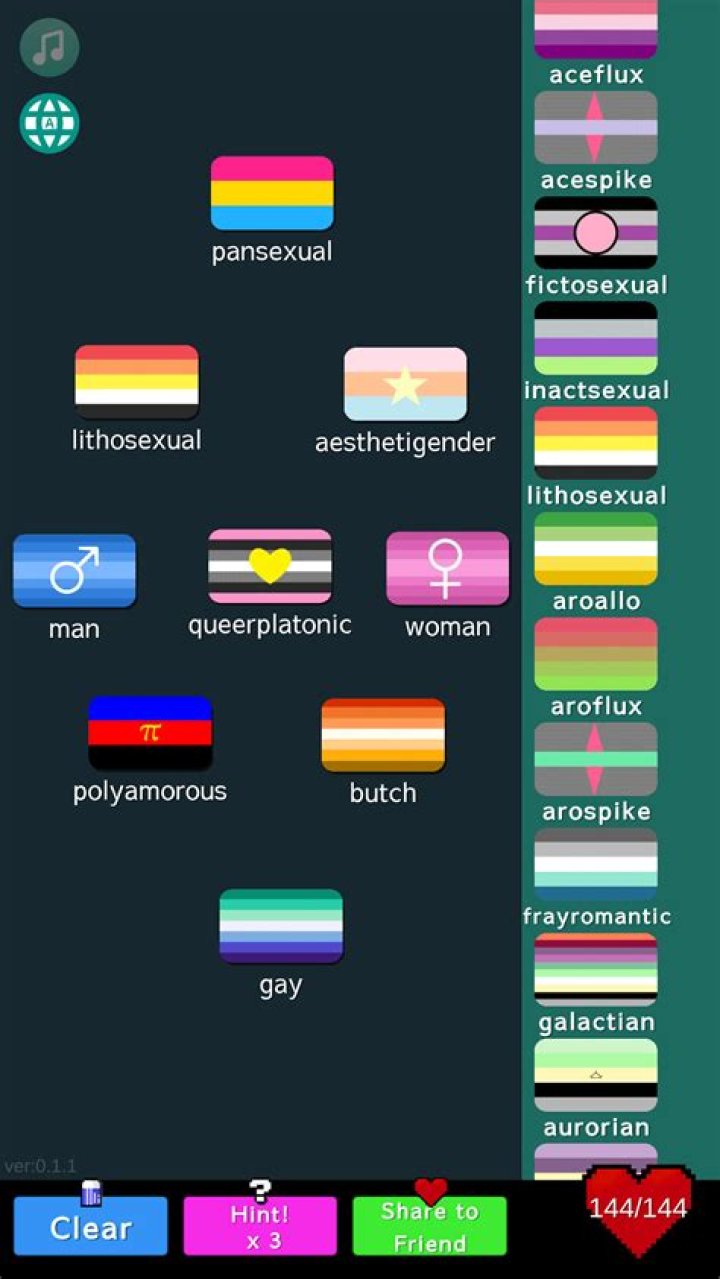 LGBT Flags Merge! – jooho kim