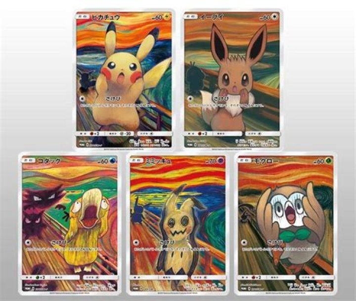 Official ‘The Scream’-Inspired Pokemon Cards Now Exist